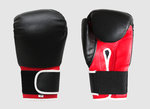 Boxhandschuhe Box Handschuhe 12 und 14 oz